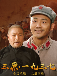 现在就想要